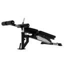 Rival Super FID Adjustable Bench