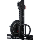 Rival Strength S-Series Adjustable Jammer Arms 2.0 (Pair) (75x75mm)