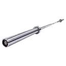 Jordan Fitness Ultimate Bar