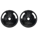 York G2 Rubber Thin Line Weight Plate Set